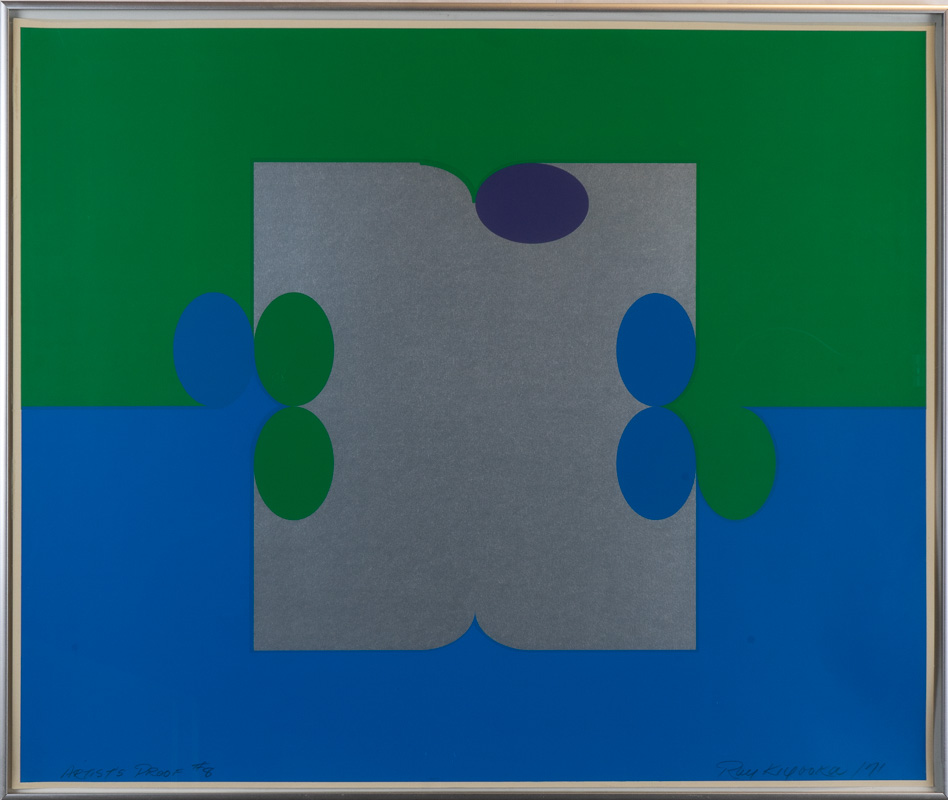 Blue, green, silver, and mauve composition. Central figure looks a little like a puzzle piece.